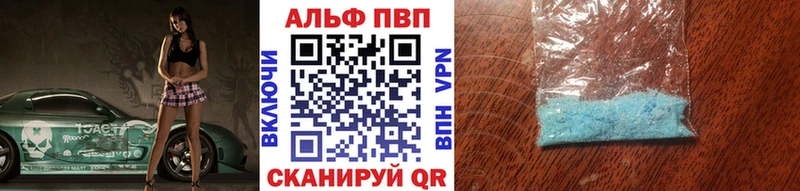 Виды наркоты Снежногорск КОКАИН Меф ГАШИШ