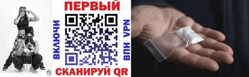 Amphetamine VHQ  купить наркоту  Снежногорск 