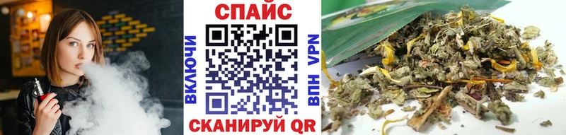 Бутират бутандиол  Снежногорск 