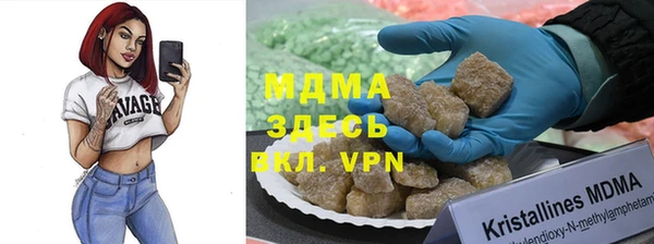 соль ск Алзамай