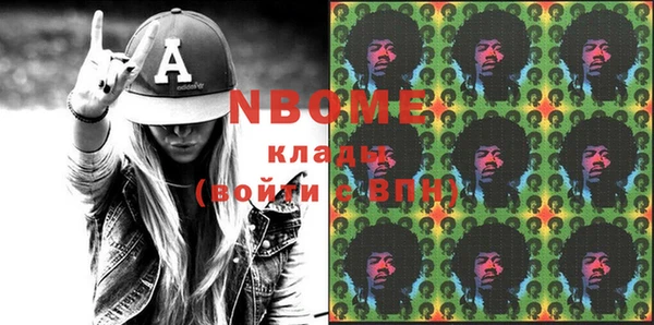 тгк Алексин
