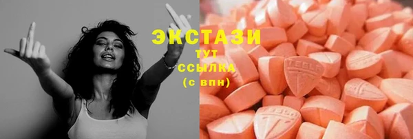 трава Алексеевка