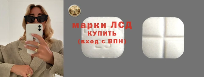 дживик Нея