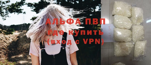 тгк Алексин