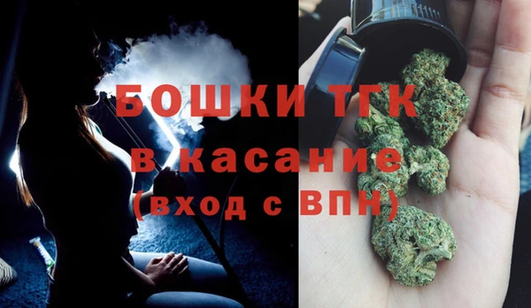 трава Алексеевка