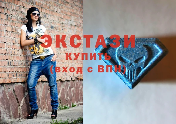 соль ск Алзамай