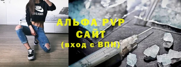 тгк Алексин