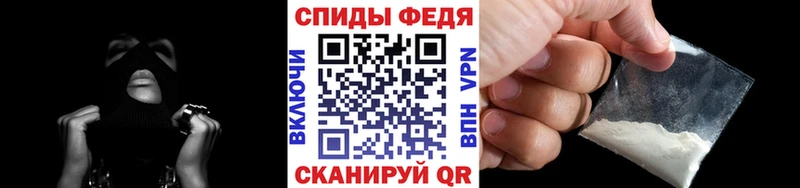 даркнет сайт  KRAKEN зеркало  Метамфетамин кристалл  Снежногорск 