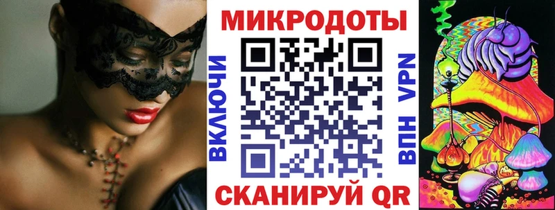 Псилоцибиновые грибы Psilocybe  где купить наркоту  площадка какой сайт  Снежногорск 